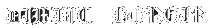 Dimmu